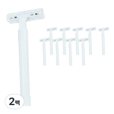 Blue Market 便攜式塑料一次性剃須刀白色, 10入, 2包