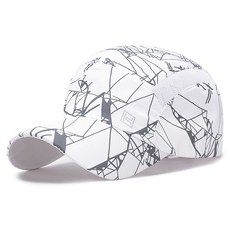 Artirell 幾何雙層透氣運動帽, 白色