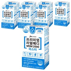 jw Pharmaceutical MSM 2000補充錠, 120顆, 8罐
