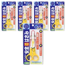 Sun-Star 兒童安全剪刀，右手用，附塑膠防護套，125mm, 5支, 黃色