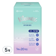 크리넥스 퓨어 워터 패드 낱개포장형 랜덤발송, 5개, 20매