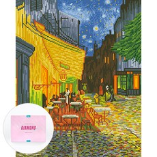 디클레어 액자 캔버스형 보석십자수 DIY 키트 40 x 50 cm, 고흐의 카페테리아, 1세트