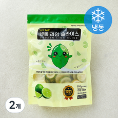 렛츠스윗 라임 슬라이스 (냉동), 2개, 500g