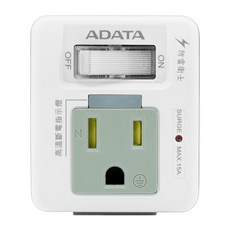 ADATA 威剛 1開2插 3P轉2P轉接器 3孔, 白色 + 灰色, 1個