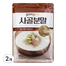gomgom 牛骨粉, 2包, 500g