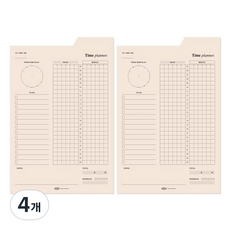 PLEPIC 自黏索引計畫便條紙, 04 時間規劃, 4個, 1入