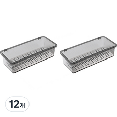 Clara化妝刷具收納筒, 灰色, 12個