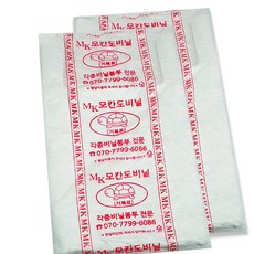 MOKANDO 超市塑膠袋 白色 5號 100入, 2個