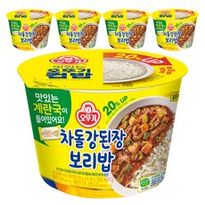 오뚜기 컵밥 차돌강된장보리밥+계란국, 315g, 5개