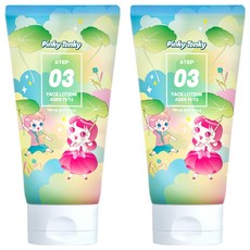 i'm pinky 第3階段孩童面部乳液 11~13歲適用, 2條, 150ml