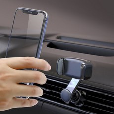 URBAN CAR Swing 360 車用手機支架, 單一顏色, 1個