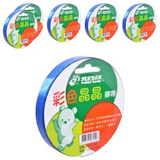 polar bear 北極熊 彩色晶晶膠帶 12mm x 18y RAT1218L 6個, 藍色, 1組