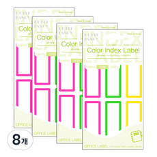 쁘띠팬시 칼라 인덱스 라벨 견출지 20-C219, 혼합색상, 15개입, 8개