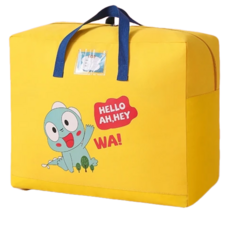 bebehome 多功能幼兒園棉被收納袋, 大號 600D牛津布 52 x 25 x 42公分, 黃活力恐龍, 1個