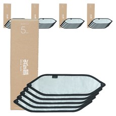 艾草艾條裝5P for Life Love腰灸筆芯, 5個