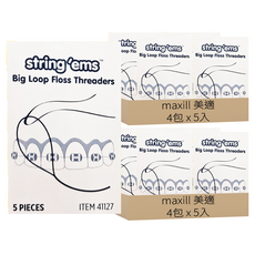 maxill 美適 牙橋穿透線 大圈軟線 Set, 專業口腔護理, 4包, 2組