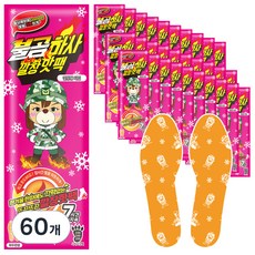 Bulgomhasa 鞋墊式暖暖包 110g 250mm, 60個