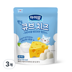 유아용 아이얌 한입 큐브치즈, 플레인, 20g, 3개