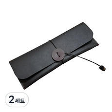 더보테가 핸드메이드 가죽 필통 + 펜슬캡 세트 각인 무, 비비지 다크브라운, 2세트