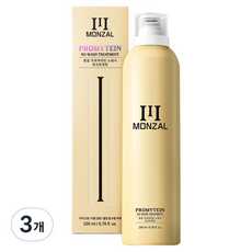 Monzal Promytin免沖洗護髮素, 3個, 200ml