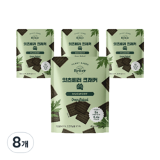 EAT'S Better 烘烤餅乾 艾草口味, 45g, 8包