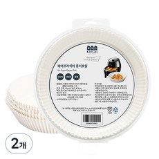 Kiboli氣炸鍋紙箔 150入, 16cm, 2組