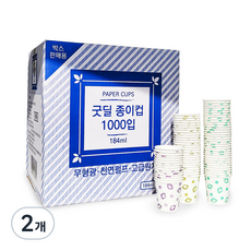 Good Deal紙杯 3種組 184ml, 1000個, 2個