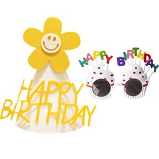 OLIVEPARTY 雛菊生日帽 + 眼鏡組合, 白色(帽子), 白色(眼鏡), 1套