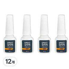 A.1. 強力瞬間黏合劑 刷子型 7g, 12個