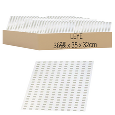LEYE 多功能砧板防汙紙 36張, 1組