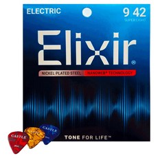 Elixir Nanoweb 電吉他貝斯鍍鎳弦 12002 + Castle 彈片 3片, 超輕, 單一商品, 1個