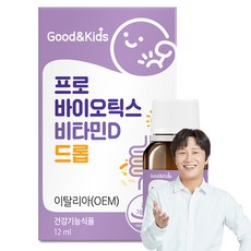 굿앤키즈 프로바이오틱스 비타민D 드롭, 12ml, 1개