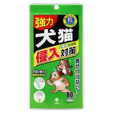 貓狗驅逐劑 80g, 1包, 綠色