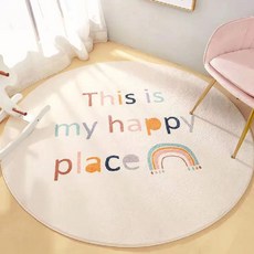 彩虹屋 仿羊絨圓形地毯，80cm，聚酯纖維，可機洗