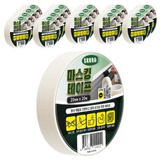 스코라 마스킹 테이프 화이트 20mm x 20m, 18개