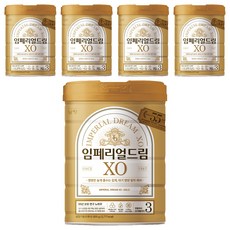 Imperial Dream XO World Class 奶粉 3階段, 800g, 5個