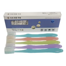 금성덴탈 H27 청소년용 이중미세모 칫솔, 1세트, 5개입