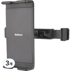 Bullsone 勁牛王 平板電腦支架 頭枕式, 3個, 黑色