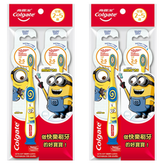 Colgate 高露潔 牙刷 2-5歲, 小小兵 黃色 + 藍色, 2支, 2組