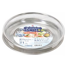 PEARL LIFE 珍珠金屬 涼麵家系列 涼麵油炸排油托盤組 HC-236, 銀色, 1組
