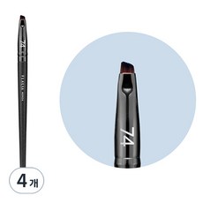 麥片小眉刷 No.74, 混色, 4個