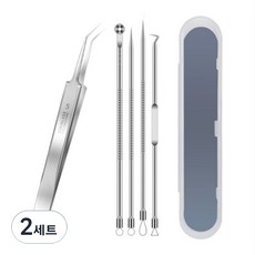 Pogeun Sangjeom L型黑頭粉刺擠壓器 皮脂鑷子, 2套, 銀色