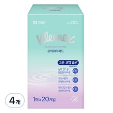 크리넥스 퓨어 워터 패드 낱개포장형 랜덤발송, 4개, 20매