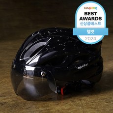 Maha 護目鏡安全帽 HM1, 黑色, 1個