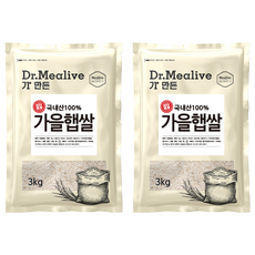 밀리브 가을 햅쌀, 상등급, 3kg, 2개 상등급, 3kg, 2개