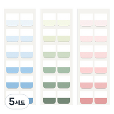 아이엔피 마일드 인덱스 접착 메모 스티커 3종, 5세트