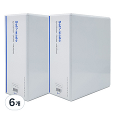 Youngoh 3孔梯式活頁夾 A4 10cm, 白色, 6個