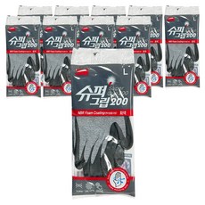 3M Super Grip 200 塗層工作手套, 灰色, 10個