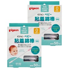 pigeon 貝親 嬰兒用棉花棒 沾黏性 P15117, 50支, 2盒