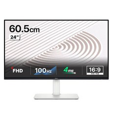 DELL Technologies 戴爾 FHD IPS 100hz 內建喇叭 超薄邊框 螢幕, 60.47cm, S2425HS